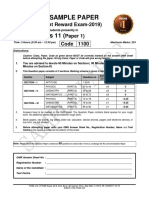 Ftre-2019-C-Xi (Paper-1) - At+pcm