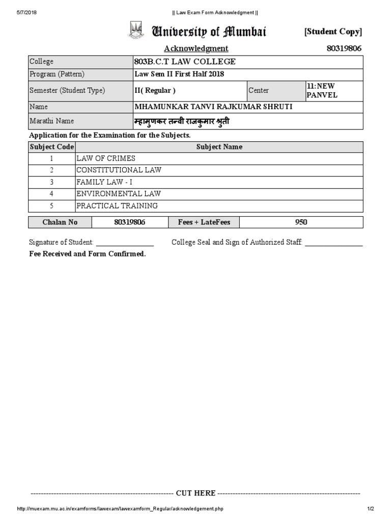 Law Exam Form Acknowledgment PDF PDF Government Information