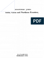 1963 India China and Northern Frontiers by Lohia S PDF