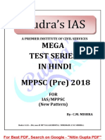 MPPSC Prelims 2019 15 FULL TEST SERIES With Answerr IN HINDI by Rudra IAS PDF