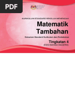 DSKP KSSM Additional Mathematics Form 4 PDF