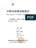 英91-50-22-Test Report PDF