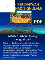 Ceramah Aqidah Dakwah - Ghulam Dakwah 3