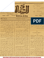 Essaada 25 Dec 1904 PDF