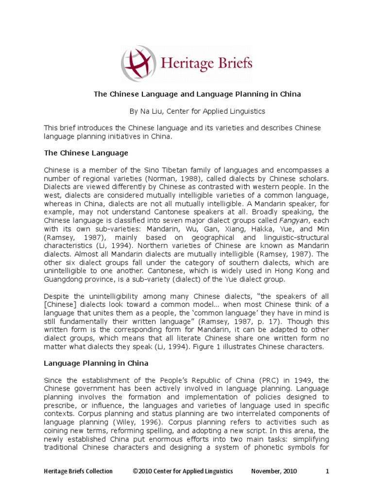 Language Planning in China | PDF | Standard Chinese | Mandarin Chinese