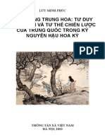 nhatbook GIẤC MỘNG TRUNG HOA Luu Minh Phuc 2010 PDF