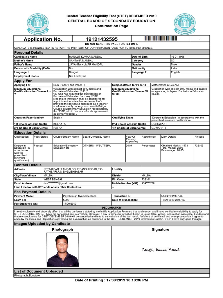 CTET ConfirmationPage PDF | PDF | Vocational Education | Behavior ...