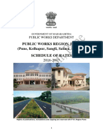 DSR Pune 16-17.pdf