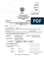 APGLI Refund Form (Other Than Death Claim)