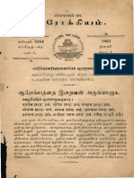 Arokiyam 1963 jan.pdf