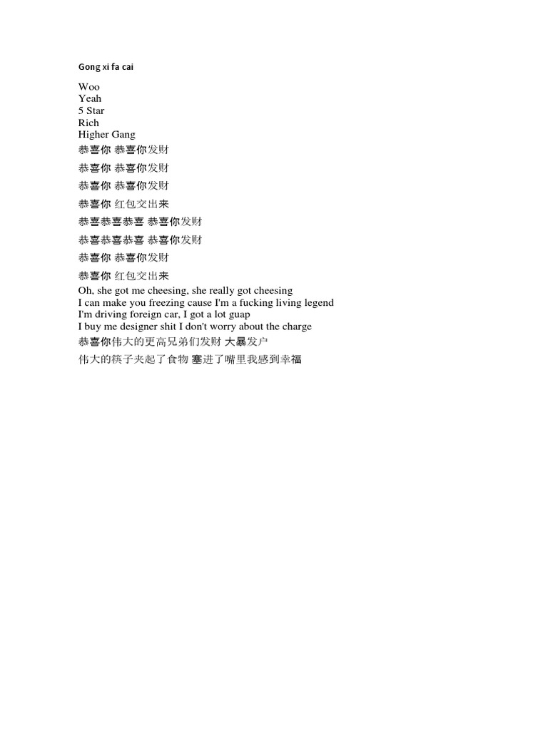 Gong Xi Fa Cai PDF