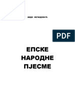 Avdo Međedović Epske Narodne Pjesme PDF