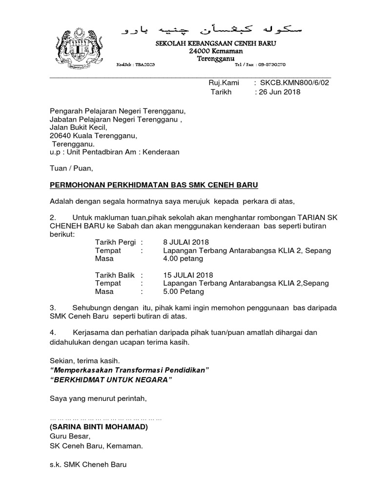 Surat Mohon Bas Pdf
