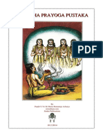 Sharddha_pustakam.pdf