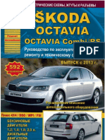 Skoda Octavia Combi Rs 2013 Argo