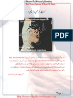 Dil e Muztar by Mahwish Chaudhary Complete - PDF