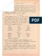 Balakandam 4 | PDF
