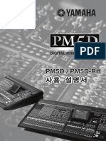 PM5D Kor Manual