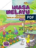 Melayu buku tahun jilid 2 aktiviti bahasa 3 Buku Aktiviti