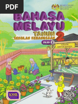 Buku teks kesenian tahun 2