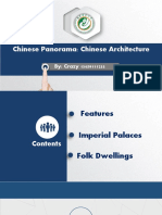 Chinese Panoram VI - Chinese Architecture