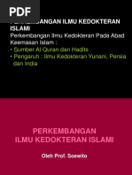 18 Lukisan Pada Dinding Jawaban Tts Arti Gambar