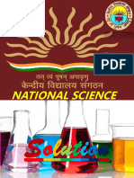 national science exhibition.pptx