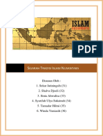 SEJARAH ISLAM NUSANTARA