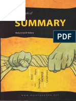 Matary Surgery Summary - 2012 PDF