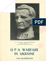 Ю. Тис-Крохмалюк. Війна УПА в Україні (анг. мов.) PDF