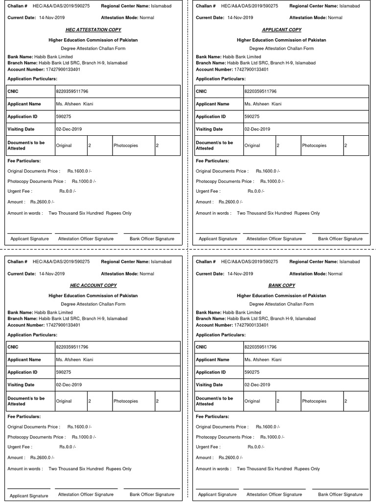 HEC Degree Attestation Challan Form | PDF | Rupee | Pakistan