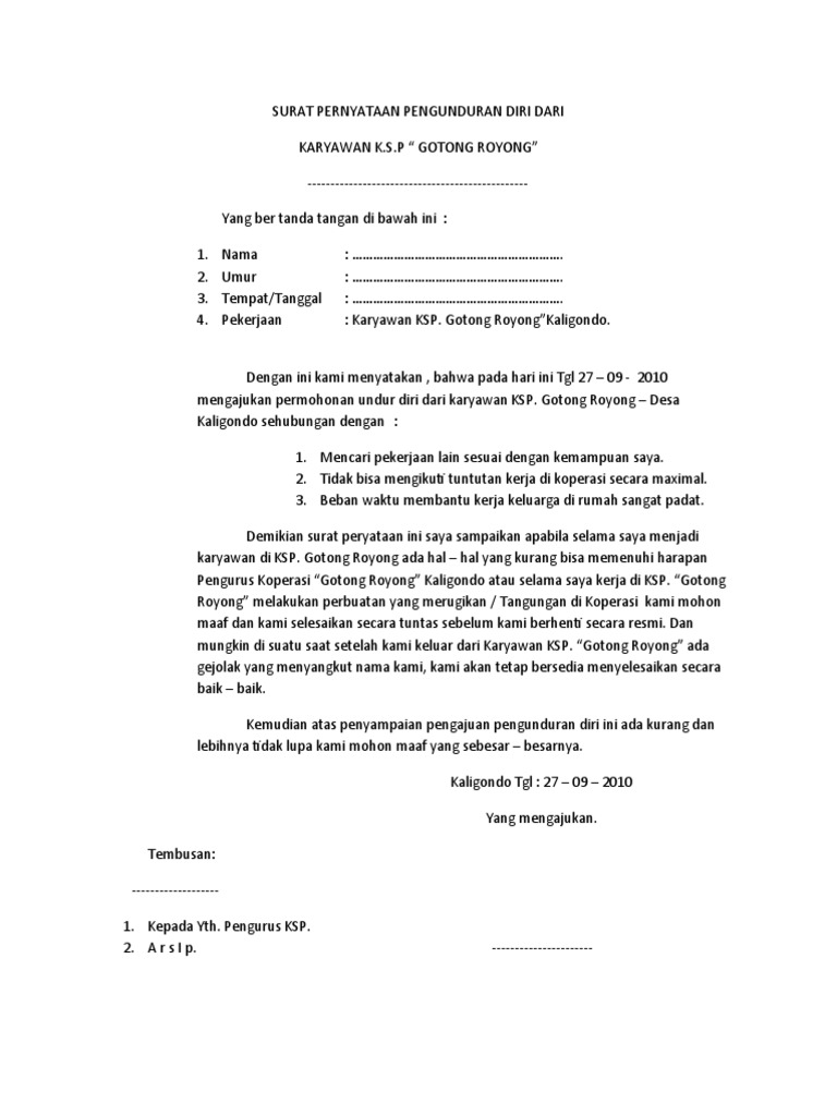Surat Pernyataan Pengunduran Diri Dari