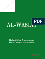 Al-Wasiat (2018)