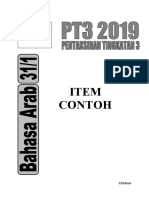 31 Item Contoh Bahasa Arab PDF