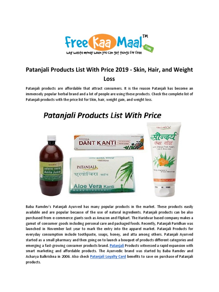Patanjali Product Price List Pdf Download 2025