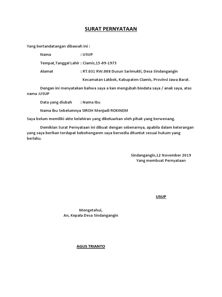 Surat Pernyataan Ibu Kandung