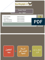 5 - Maful Ma'Ah - Qawaid Kelompok 5