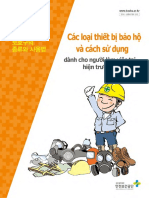PPE & Use Guide - KOSHA-V-K PDF