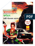 (001-002-003) Masud Rana - Dhongsho Pahar - Varot Nattom - Shorno Mrigo PDF