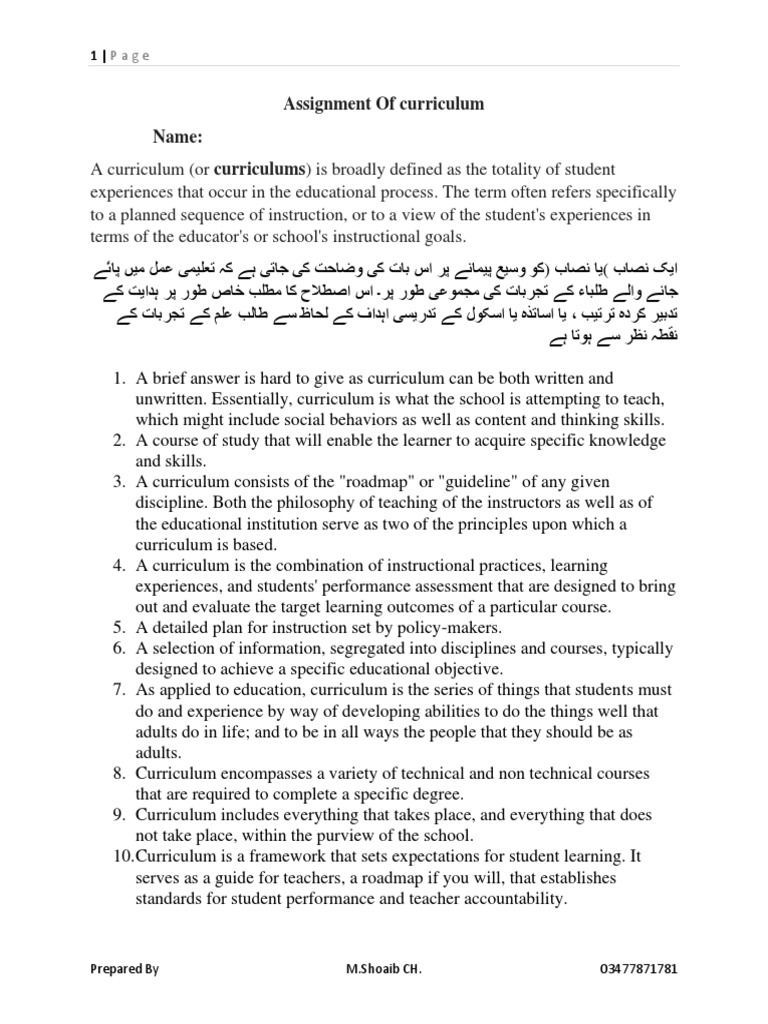 Understanding Curriculum Types and Definitions | PDF | Curriculum ...