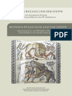 P. Langó, А. Patay-Horváth - Hungarian Belt - Bulgarian Belt. Some Notes on the Distribution of Ribbed Belt Mounts, in Á. Bollók et all. (ed.) Between Byzantium and the Steppe, Budapest 2016.