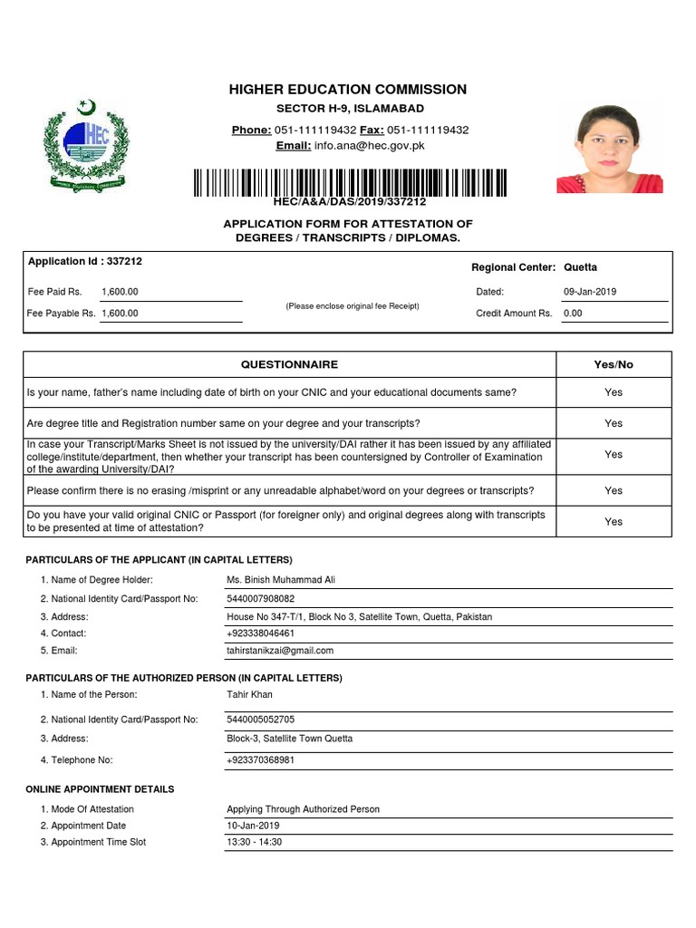 DASApplicationForm PDF | PDF | Academic Degree | Identity Document