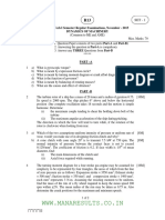 Dynamics of Machinery Exam Questions and Answers