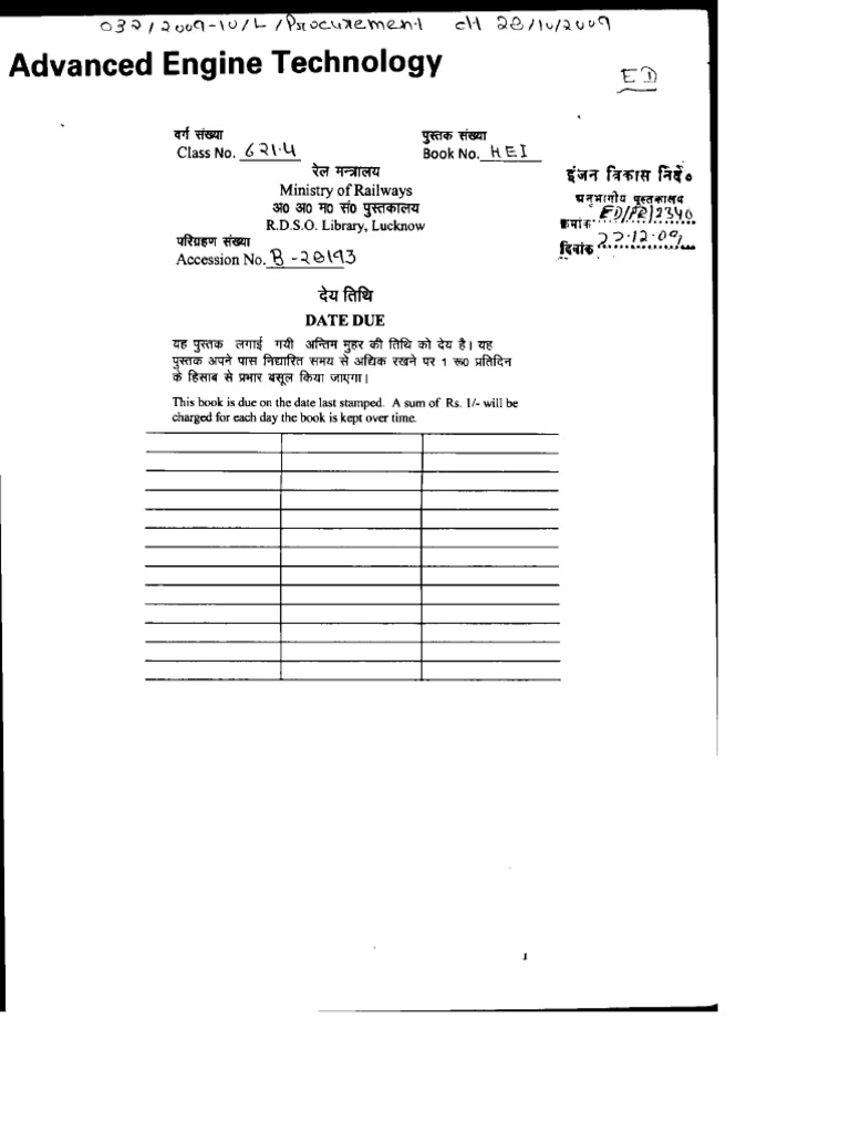 Advanced Engine Technology by Heinz Heisler PDF PDF