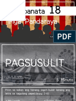 EL FILIBUSTERISMO Kabanata 18 Mga Pandaraya PDF