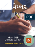 Most_Imp_Current_Affairs_in_Gujarati_November_2018.pdf