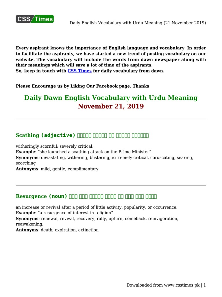 Common (rapper) intelligence overview