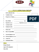 Al-HAJRY (Employment Form)