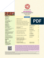 Kurukshetra Magazine PDF