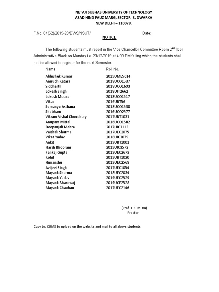 NSUT Student Reporting Notice | PDF